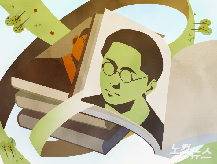 작품제목: 세상을 바꾸는 힘. 엄채연 강원애니고등학교 학생 제공