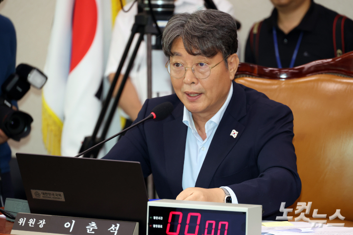 [칼럼]이춘석 거짓 해명의 덫…국민감정法 발동