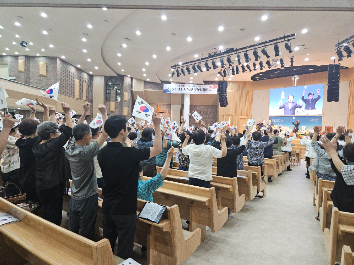 2024년, 원주제일장로교회에서 열렸던  광복 79주년 원주시기독교연합예배.최재훈 VJ