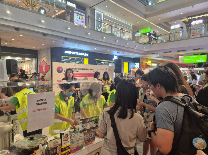 전라남도, 싱가포르 수출 상담회 모습. 전라남도 제공