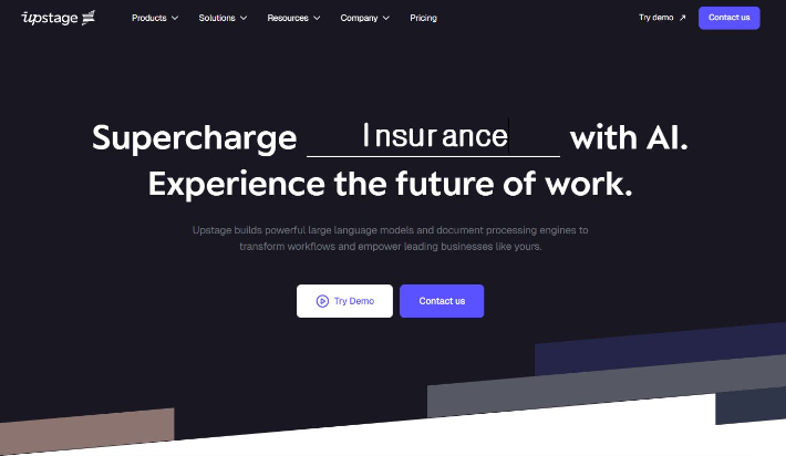 '독자 AI 파운데이션 모델' 프로젝트 정예팀으로 선정된 업스테이지. 업스테이지 홈페이지 캡처