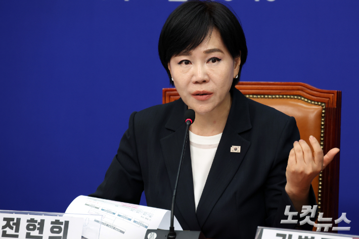 더불어민주당 전현희 최고위원. 윤창원 기자