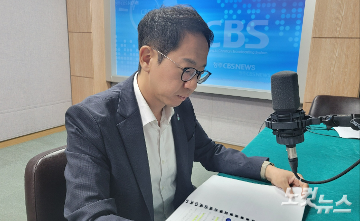 이방무 충청북도 기획조정실장. 충북CBS