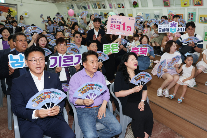 충북도 제공