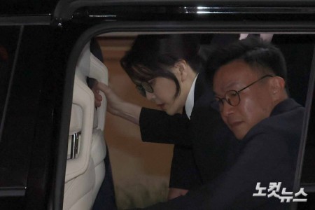 조사 마친 김건희