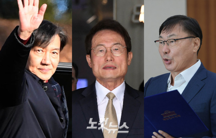 조국·조희연·이화영 사면될까…법무부, '광복절 특사' 심사위 개최