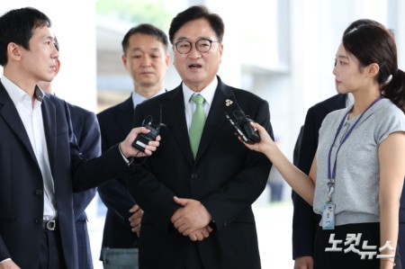 우원식 국회의장, 내란특검 참고인 조사 출석