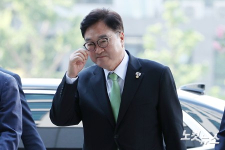 우원식 국회의장, 내란특검 참고인 조사 출석