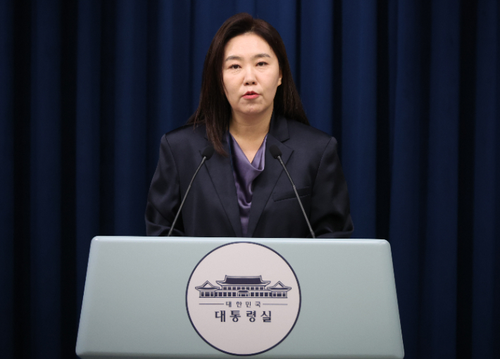 강유정 대변인이 7일 용산 대통령실 기자회견장에서 베트남 당서기장 방한 브리핑을 하고 있다. 연합뉴스