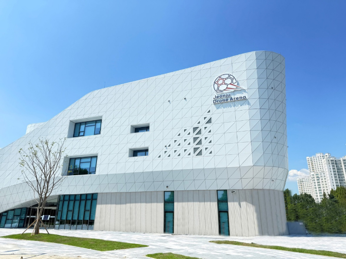 전주국제드론스포츠센터 전경. 전주시 제공