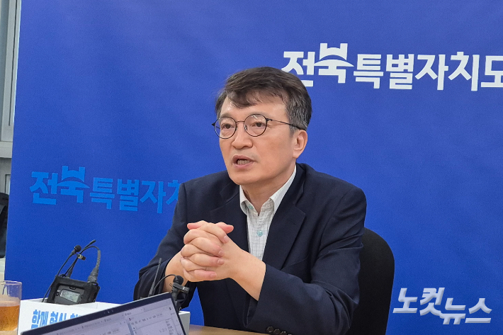 7일 오전 김의겸 새만금개발청장이 전북도청을 방문했다. 송승민 기자