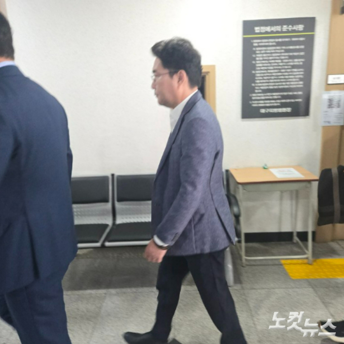 윤석준 대구 동구청장. 류연정 기자