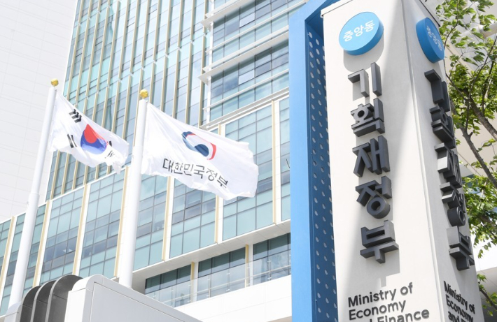 대주주 요건보다 '배당소득 분리과세'에 증시가 더 뿔난 이유는