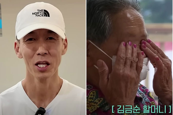 '60억 기부 천사' 션의 아름다운 마라톤…"올해면 37채 만들어요"