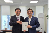 김해시장, 해수부 장관에 '국가 물류 플랫폼 조성 사업 지원 건의'