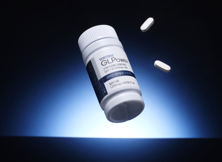 사진제공 - 온비타민하우스