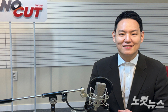 김한규 국회의원. 제주CBS