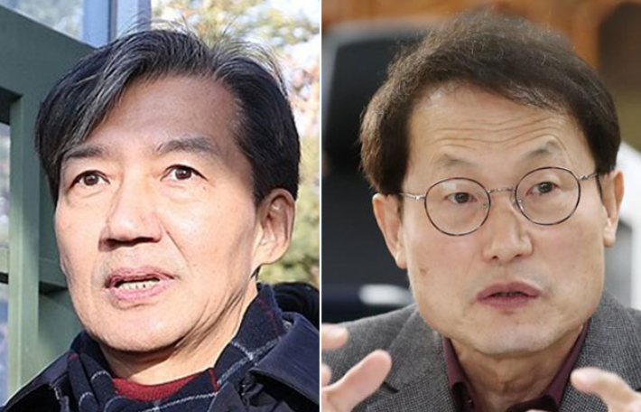 '광복절 특사' 명단에 조국·조희연 포함…국무회의 심의·의결 남아