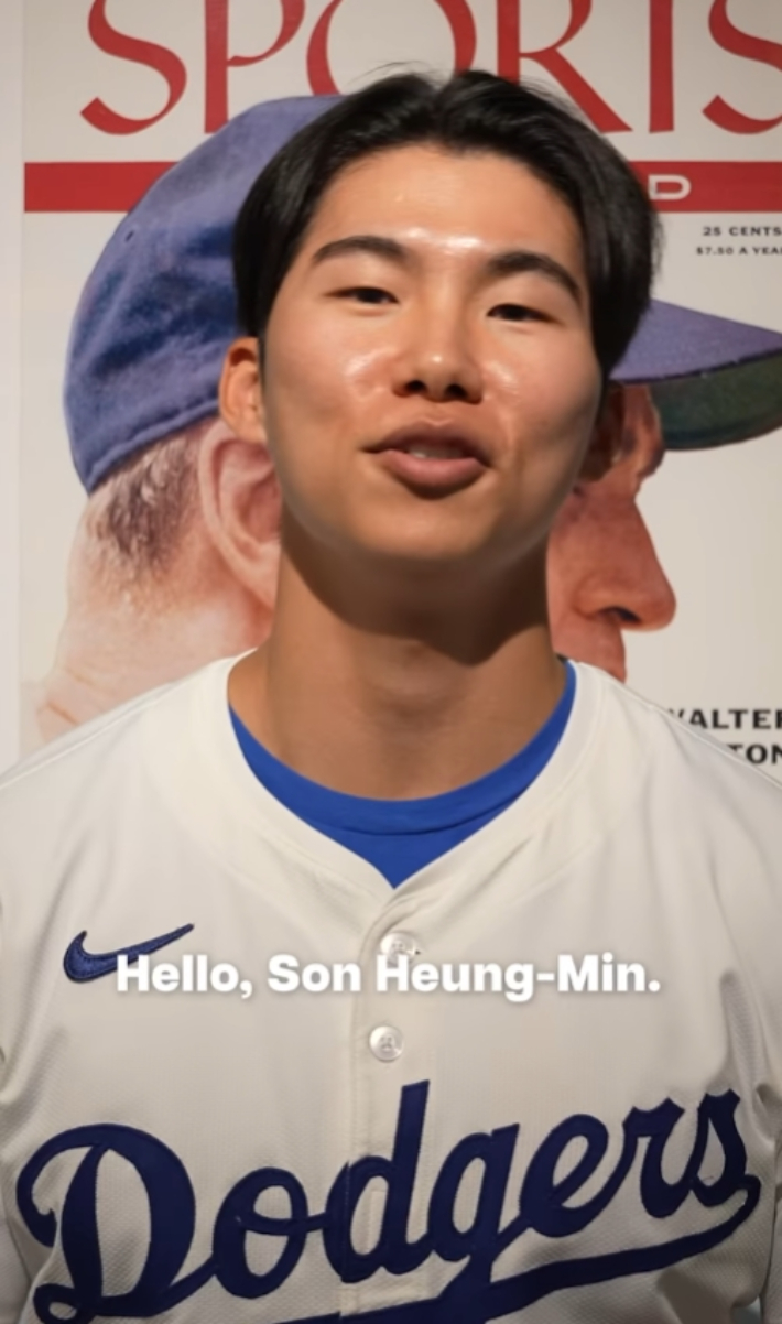 손흥민 향한 김혜성의 환영 인사 "LA에서 같이 뛰게 돼 영광"