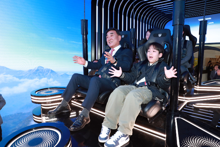 울산 라이징포트. 울산시 제공