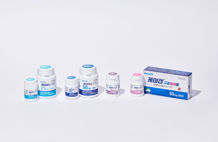 HK이노엔 제공
