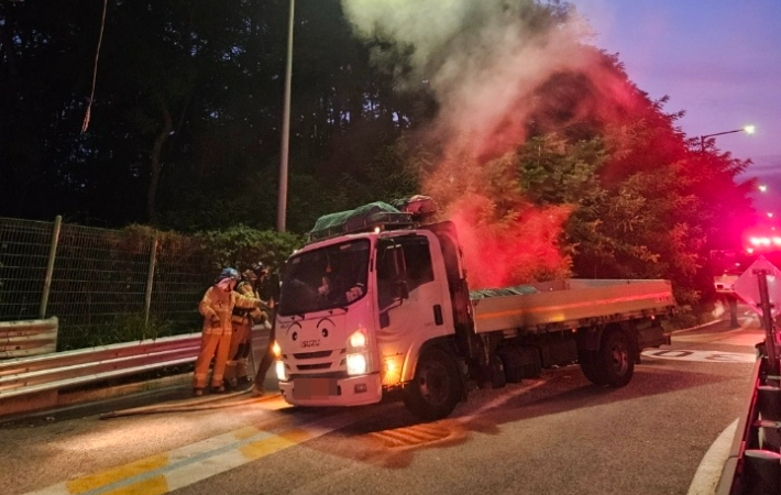 보은소방서 제공 