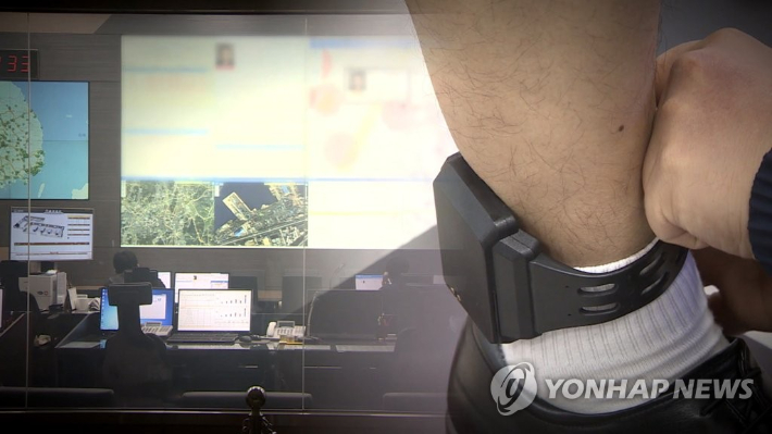 연합뉴스 제공