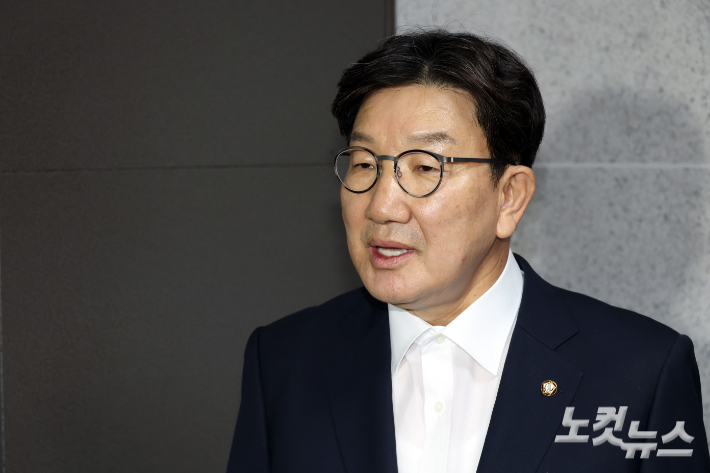 與, 권성동 징계안 제출…통일교 불법 정치자금 수수 의혹[영상]