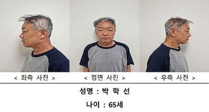 서울 강남의 한 오피스텔에서 모녀를 흉기로 찔러 살해한 박학선(65·구속)의 신상정보가 4일 공개됐다. 서울경찰청 제공