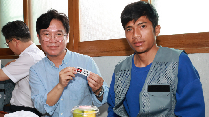 고용노동부 제공