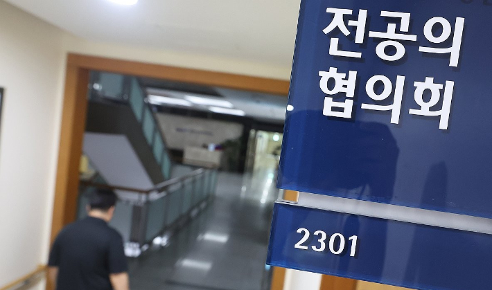 하반기 전공의 모집…1년 반 의정 갈등 막 내리나
