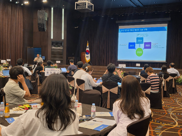 충북교육청 제공