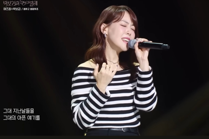 리사-하림 등 추모 물결 속…故 애즈원 이민, 오늘(9일) 발인