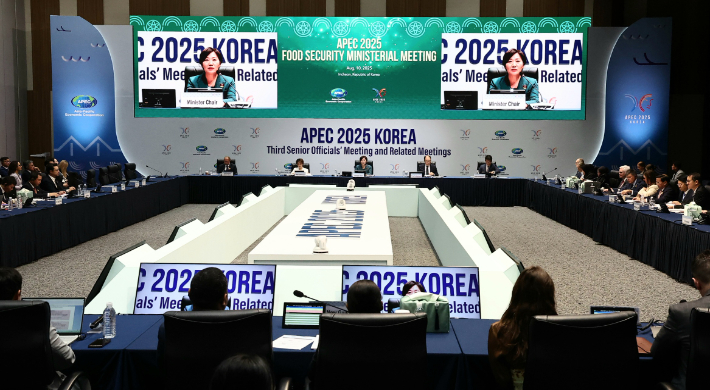 농림축산식품부는 8월 9일~10일 인천 송도 컨벤시아에서 열린 '2025 아시아태평양경제협력체(APEC) 식량안보 장관회의'를 성공적으로 마무리했다고 밝혔다. 농식품부 제공