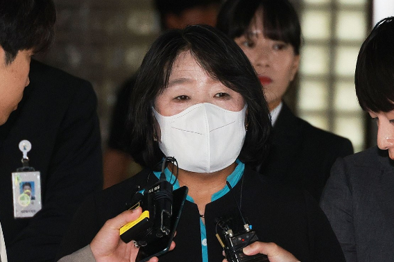 윤미향 전 의원. 연합뉴스