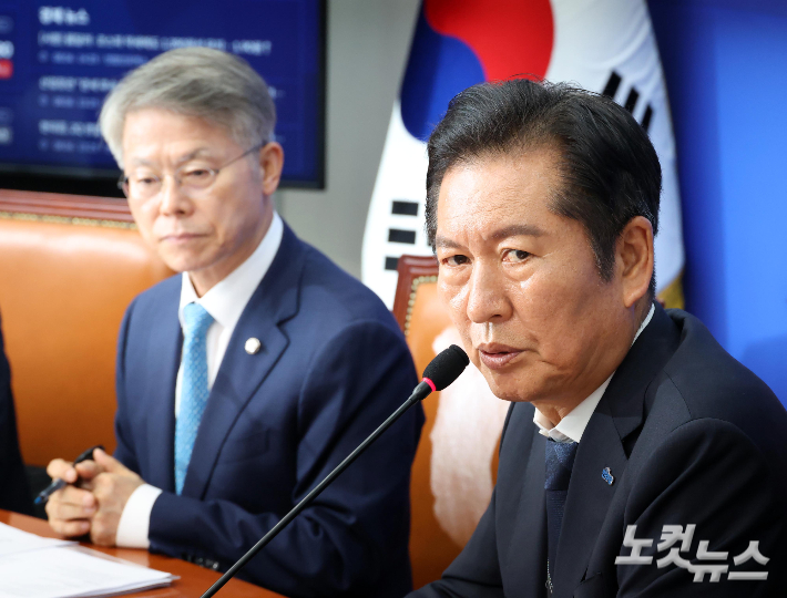 더불어민주당 정청래 대표. 황진환 기자