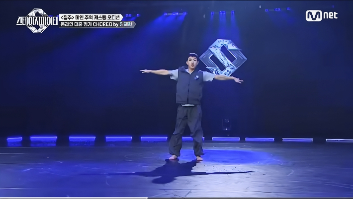 지난해 Mnet 댄스 서바이벌 프로그램 '스테이지 파이터'에서 3위를 차지한 무용수 김혜현(23). '스테이지 파이터' 화면 캡쳐