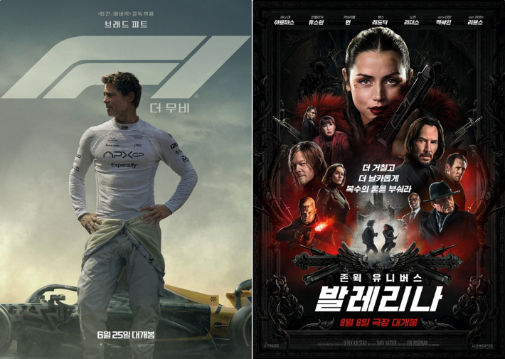외화 'F1 더 무비' '발레리나' 포스터. 워너브러더스 코리아㈜, 판씨네마㈜ 제공