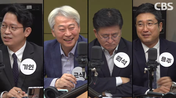 [인터뷰] 김근식 "전한길, 기자로 입장해서 '용팔이 깡패'로 변신"