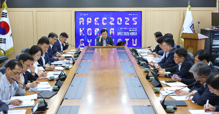 경주시 국소본부장 회의. 경주시 제공