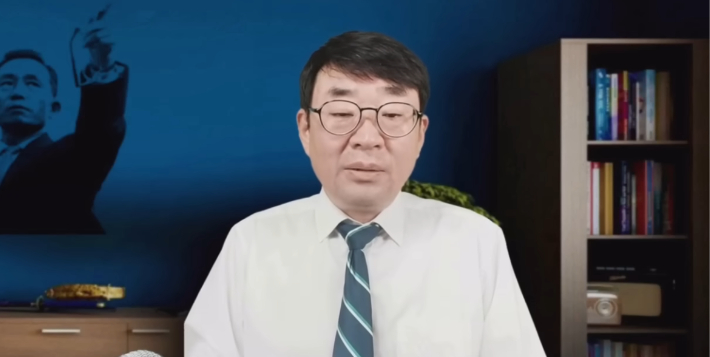 보수 유튜버 신혜식 '尹 대통령실 지지자 동원' 공익신고