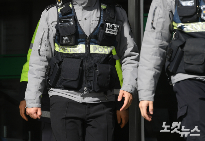 서울 구로구 폐공장서 총기·총탄 발견…경찰 수사 착수
