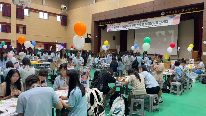 경북교육청 제공