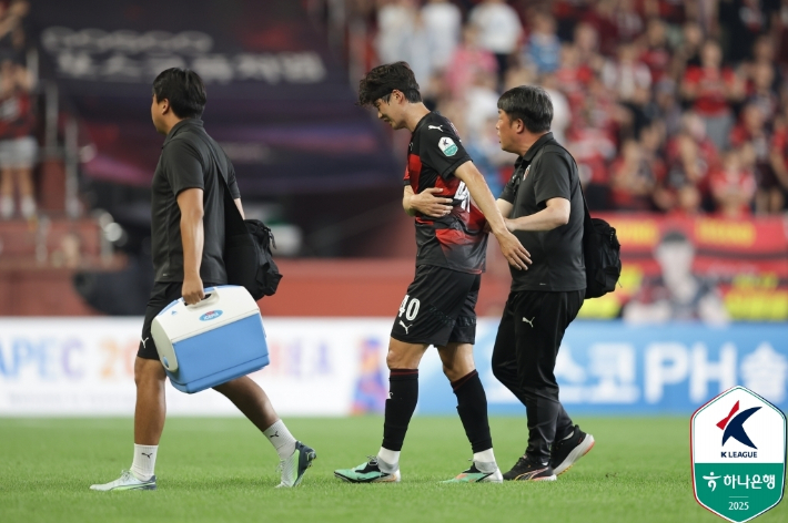 기성용 부상. 한국프로축구연맹