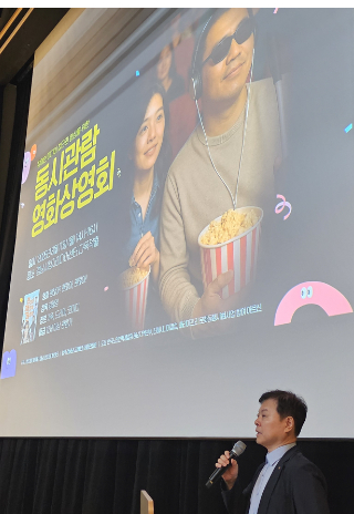 경남시청자미디어센터 제공