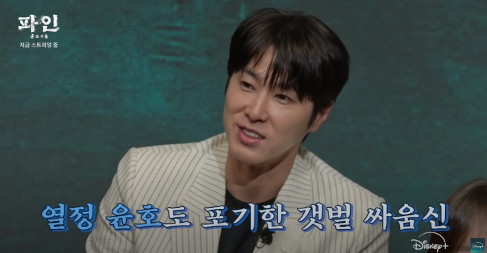 월트디즈니 컴퍼니 코리아 제공