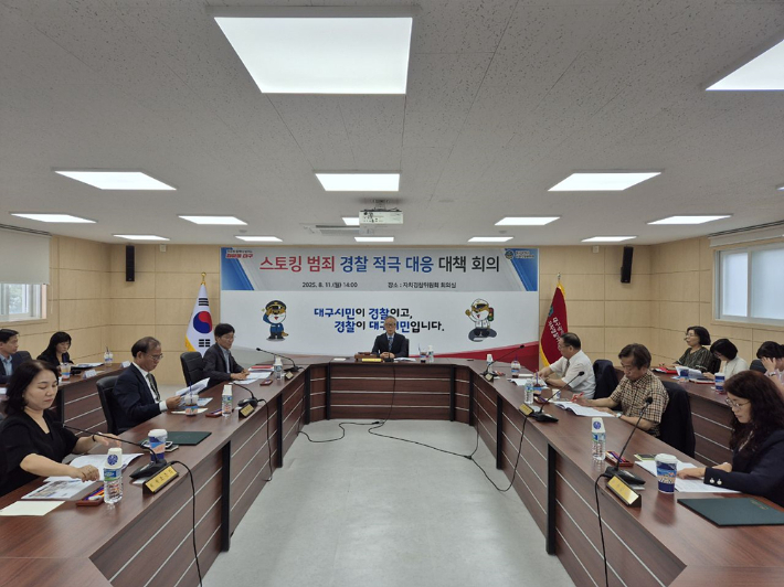 대구시 제공