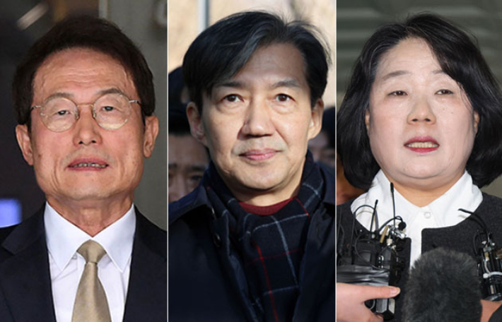 [속보]조국·조희연·윤미향·최신원 등 광복절 특별사면