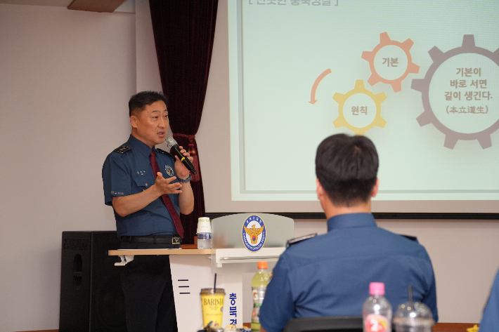 충북경찰청 제공