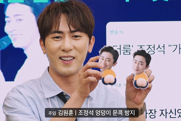잘 안 풀린 김원훈, 결국 엄마 찬스까지…조정석 만난 '직장인들'